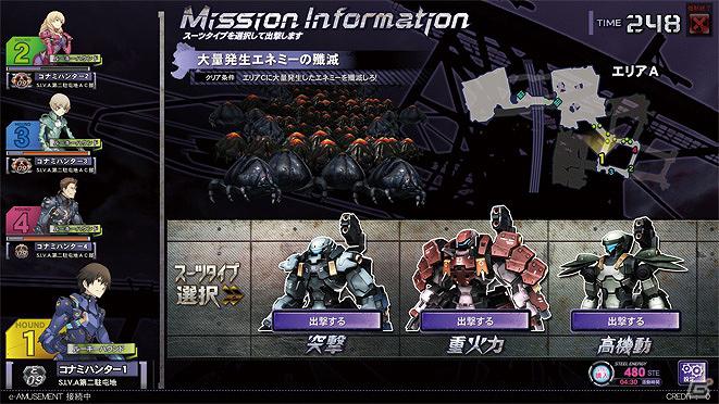 【AOU2012】KONAMIブースは新作音楽シミュレーションゲームが見どころ！「ダンスエボリューション アーケード」や「サウンドボルテックスブース」を紹介の画像23