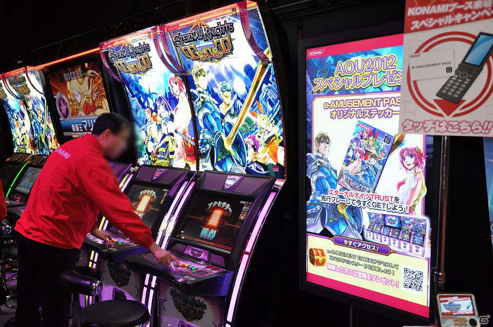 【AOU2012】KONAMIブースは新作音楽シミュレーションゲームが見どころ！「ダンスエボリューション アーケード」や「サウンドボルテックスブース」を紹介の画像33