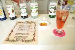 「サイバーフロント 春の萌え祭り2012」第ニ弾「リトルウィッチ パルフェ カフェ」で魔法薬を調合してもらったの画像1