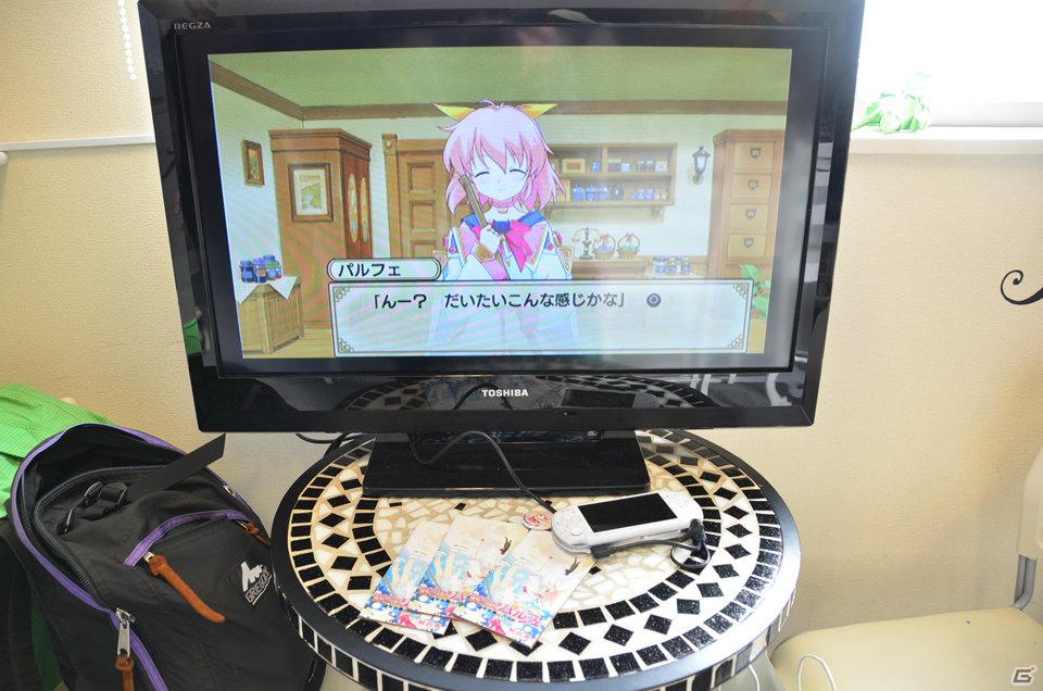 「サイバーフロント 春の萌え祭り2012」第ニ弾「リトルウィッチ パルフェ カフェ」で魔法薬を調合してもらったの画像10