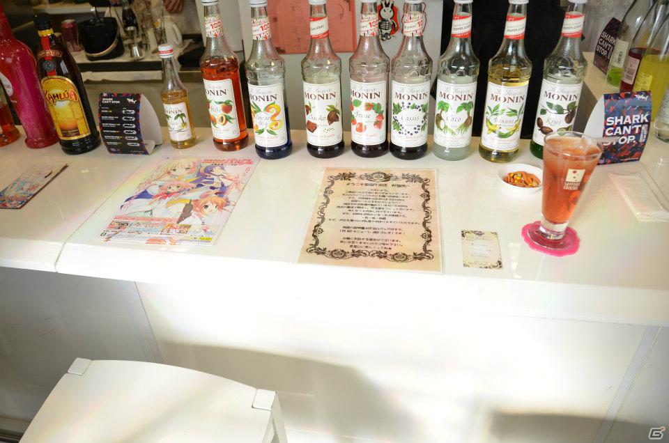 「サイバーフロント 春の萌え祭り2012」第ニ弾「リトルウィッチ パルフェ カフェ」で魔法薬を調合してもらったの画像6