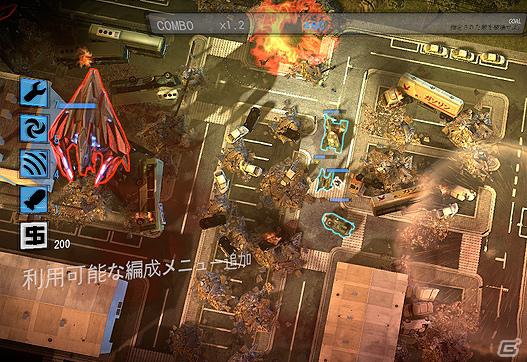 タワーオフェンスゲーム「Anomaly Warzone Earth」日本語版が「PLAYISM」にて配信開始の画像4