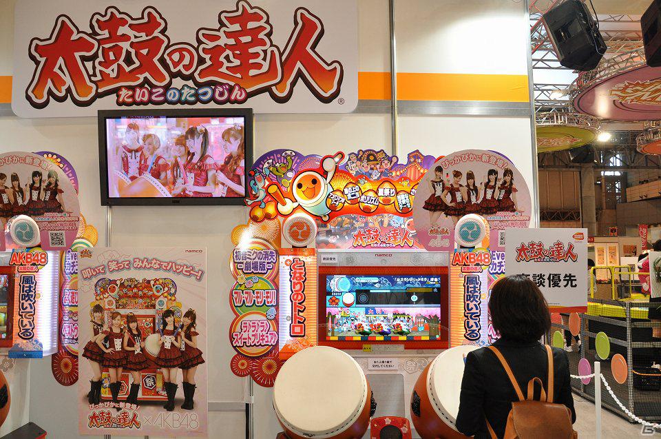 【AOU2012】「鉄拳アンリミテッド」も展示されていたバンダイナムコゲームスブースの模様をお届け！の画像13