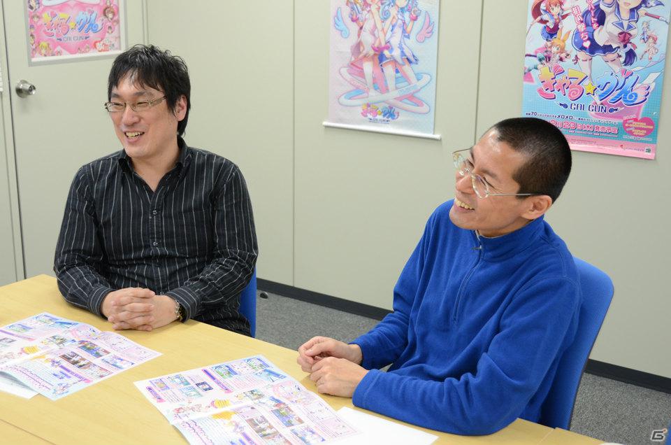 【ぎゃる☆がん集中連載】PS3版「ぎゃる☆がん」の開発秘話や“パンツ”へのこだわりを聞いた開発者インタビューをお届け！の画像6