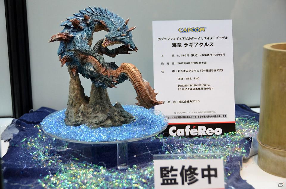 「ワンダーフェスティバル2012［冬］」の番外編もお送りします―編集部通信（2012年2月18日号）の画像1
