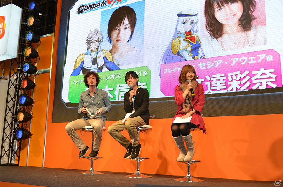 【AOU2012】稼働時期は4月上旬予定！岡本信彦さん、竹達彩奈さんが生アフレコも披露した「機動戦士ガンダム エクストリームバーサス フルブースト」イベントステージをレポートの画像12