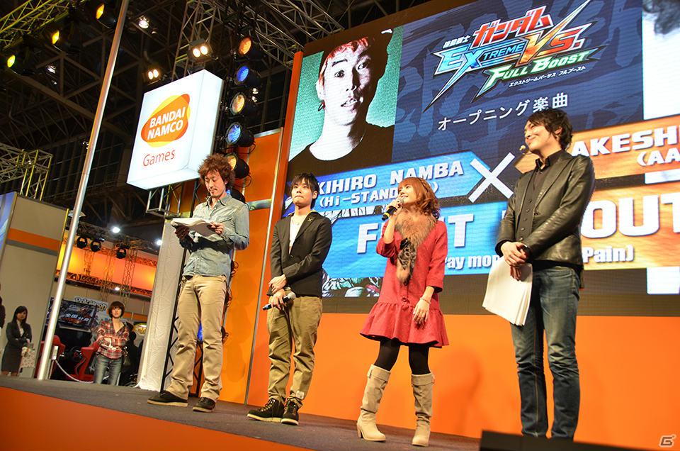 【AOU2012】稼働時期は4月上旬予定！岡本信彦さん、竹達彩奈さんが生アフレコも披露した「機動戦士ガンダム エクストリームバーサス フルブースト」イベントステージをレポートの画像19