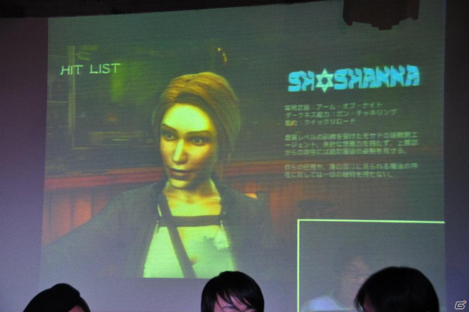 ボスは撃破できた…のか！？カリスマ実況プレイヤー「ガッチマン」＆「せんとす」がマルチプレイに挑戦！PS3/Xbox 360「ダークネス2」実況生放送イベントレポートの画像17