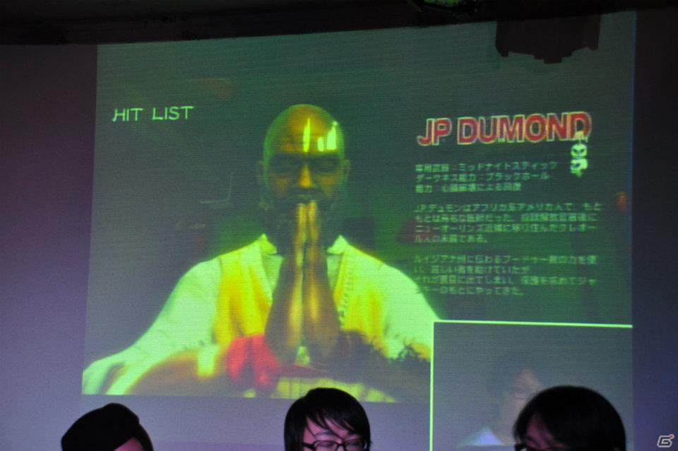 ボスは撃破できた…のか！？カリスマ実況プレイヤー「ガッチマン」＆「せんとす」がマルチプレイに挑戦！PS3/Xbox 360「ダークネス2」実況生放送イベントレポートの画像18