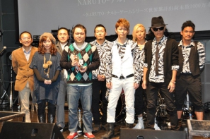 ゲストにうずまきナルト役の竹内順子さん、CC2の松山氏、そしてFLOWの生ライブも！頂上決戦も白熱したってばよ！！「NARUTO－ナルト－ ワールドツアー日本大会」レポートの画像177
