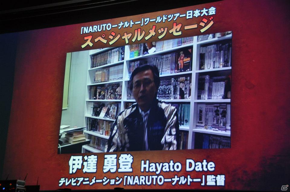 ゲストにうずまきナルト役の竹内順子さん、CC2の松山氏、そしてFLOWの生ライブも！頂上決戦も白熱したってばよ！！「NARUTO－ナルト－ ワールドツアー日本大会」レポートの画像30
