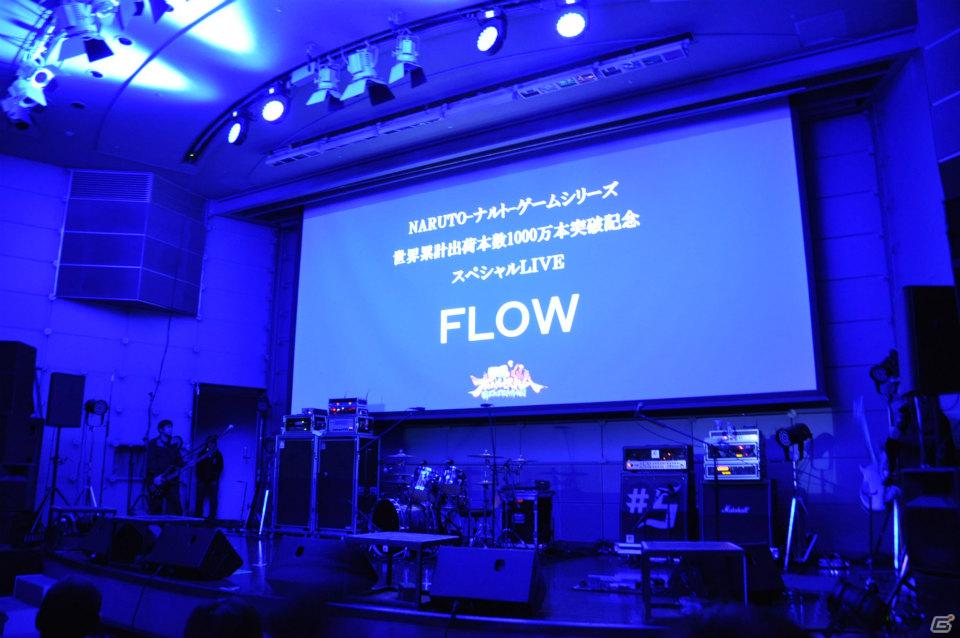 ゲストにうずまきナルト役の竹内順子さん、CC2の松山氏、そしてFLOWの生ライブも！頂上決戦も白熱したってばよ！！「NARUTO－ナルト－ ワールドツアー日本大会」レポートの画像37