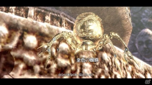 発売直前ッ！戦いの準備はいいか！？逆境粉砕！アクション怒羅漫（ドラマ）PS3/Xbox 360「アスラズ ラース」第壱部「怒門編」前半を紹介イッッ！！の画像19