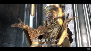 発売直前ッ！戦いの準備はいいか！？逆境粉砕！アクション怒羅漫（ドラマ）PS3/Xbox 360「アスラズ ラース」第壱部「怒門編」前半を紹介イッッ！！の画像6