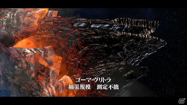 発売直前ッ！戦いの準備はいいか！？逆境粉砕！アクション怒羅漫（ドラマ）PS3/Xbox 360「アスラズ ラース」第壱部「怒門編」前半を紹介イッッ！！の画像2