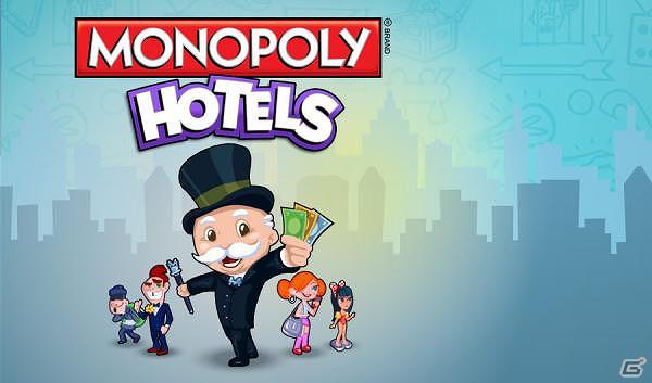 「MONOPOLY」の世界でホテル王になろう！iOS専用無料アプリ「MONOPOLY Hotels」配信開始の画像1