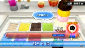 PSP「クロヒョウ2 龍が如く 阿修羅編」アパレルブランドや飲食店とのゲーム内タイアップ内容＆新規ミニゲームを紹介の画像50