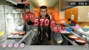 PSP「クロヒョウ2 龍が如く 阿修羅編」アパレルブランドや飲食店とのゲーム内タイアップ内容＆新規ミニゲームを紹介の画像55