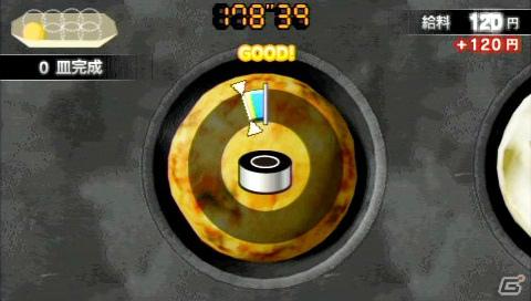 PSP「クロヒョウ2 龍が如く 阿修羅編」アパレルブランドや飲食店とのゲーム内タイアップ内容＆新規ミニゲームを紹介の画像43
