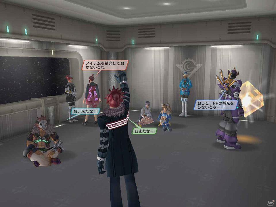 PS2/PC「ファンタシースターユニバース イルミナスの野望」2月23日配信情報公開！「ガーディアンズクロニクル4th」開催の画像2