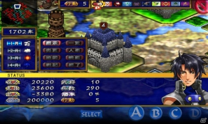Android「新天魔界 ジェネレーションオブカオス4」auスマートパス内のアプリ取り放題サービスで2012年3月1日より提供開始の画像10