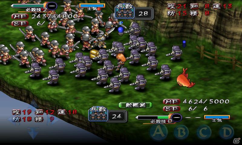 Android「新天魔界 ジェネレーションオブカオス4」auスマートパス内のアプリ取り放題サービスで2012年3月1日より提供開始の画像5