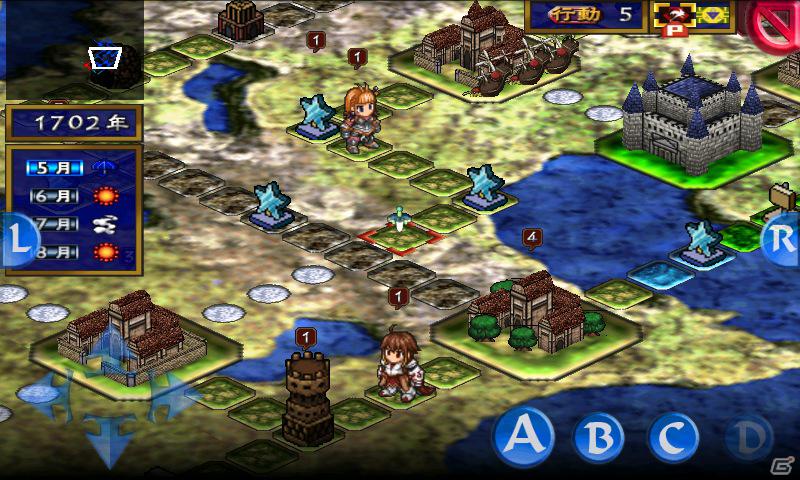 Android「新天魔界 ジェネレーションオブカオス4」auスマートパス内のアプリ取り放題サービスで2012年3月1日より提供開始の画像8