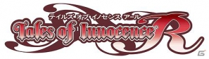iOS向けミュージックプレイヤーアプリケーション 「テイルズ オブ イノセンス R ミュージックプレイヤー」配信開始の画像7