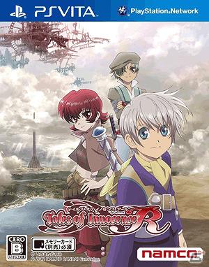 iOS向けミュージックプレイヤーアプリケーション 「テイルズ オブ イノセンス R ミュージックプレイヤー」配信開始の画像1
