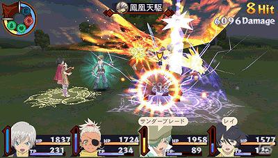 iOS向けミュージックプレイヤーアプリケーション 「テイルズ オブ イノセンス R ミュージックプレイヤー」配信開始の画像2