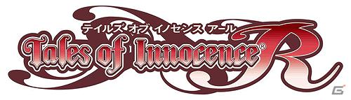 iOS向けミュージックプレイヤーアプリケーション 「テイルズ オブ イノセンス R ミュージックプレイヤー」配信開始の画像7