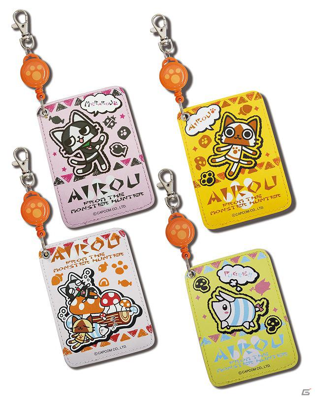 アミューズメント施設限定！「メタリックウォールクロック」など2月入荷予定のモンハングッズの情報公開の画像2
