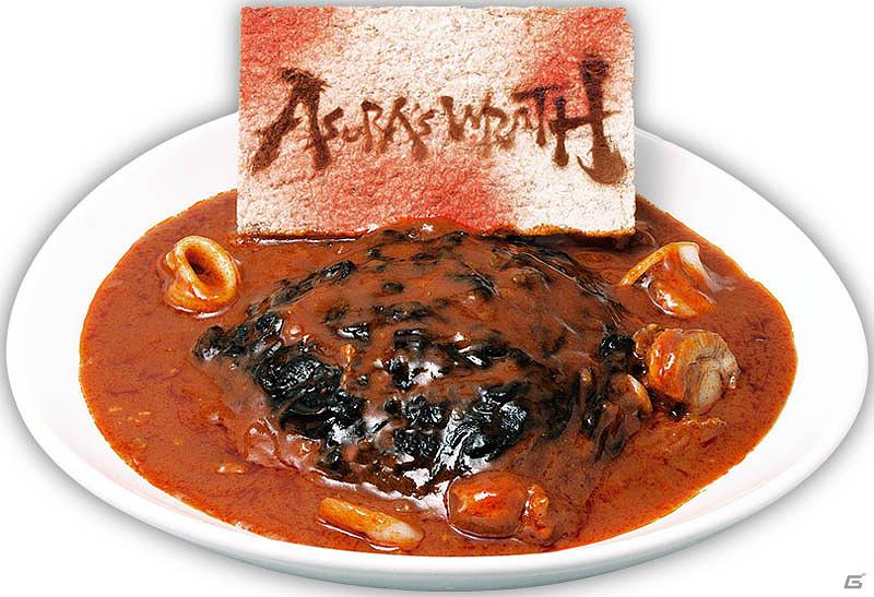 「アスラズ ラース」と「カラオケ パセラ」のコラボが決定！“怒”のメニューを体感せよの画像1