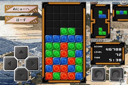 手軽に遊べるiOS向け落ちモノパズルゲーム「トリオトス」を配信開始の画像4