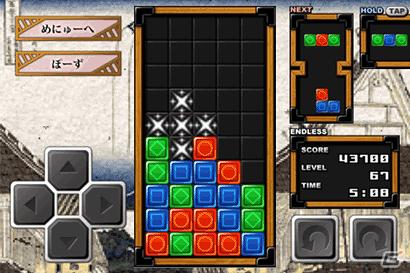 手軽に遊べるiOS向け落ちモノパズルゲーム「トリオトス」を配信開始の画像5