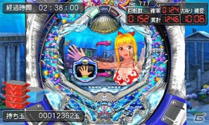 3DS「パチパラ3D 大海物語2 ～パチプロ風雲録・花 希望と裏切りの