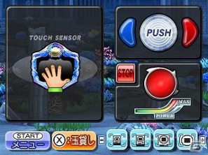 3DS「パチパラ3D 大海物語2 ～パチプロ風雲録・花 希望と裏切りの学園生活～」2012年5月に発売決定の画像6