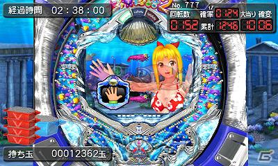 3DS「パチパラ3D 大海物語2 ～パチプロ風雲録・花 希望と裏切りの学園生活～」2012年5月に発売決定の画像1