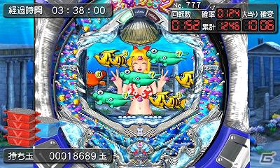 3DS「パチパラ3D 大海物語2 ～パチプロ風雲録・花 希望と裏切りの学園生活～」2012年5月に発売決定の画像2