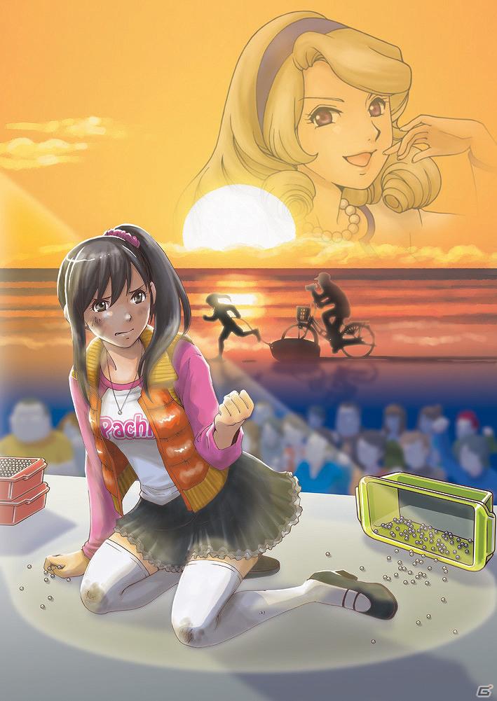 3DS「パチパラ3D 大海物語2 ～パチプロ風雲録・花 希望と裏切りの学園生活～」2012年5月に発売決定の画像21