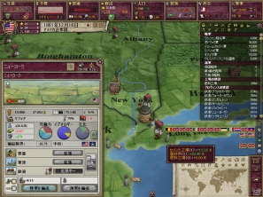 「ヴィクトリア2」初の拡張パックとなるPC「ヴィクトリア2 ハウス・ディヴァイデッド【完全日本語版】」4月6日発売決定！「ヴィクトリア2」と拡張パックのお得なセットも登場の画像15