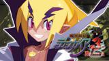 PS Vita「魔界戦記ディスガイア3 Return」人気キャラクターのセーブデータアイコン7種を追加するパッチを配信の画像4