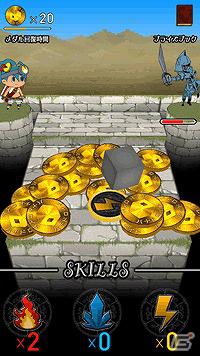 バナドロイド遺跡に眠る財宝を集めよう！Android「トレジャートルジャー」配信開始の画像2