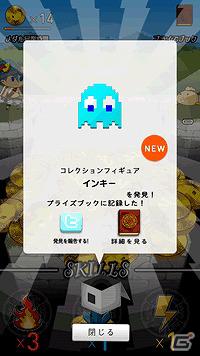 バナドロイド遺跡に眠る財宝を集めよう！Android「トレジャートルジャー」配信開始の画像5