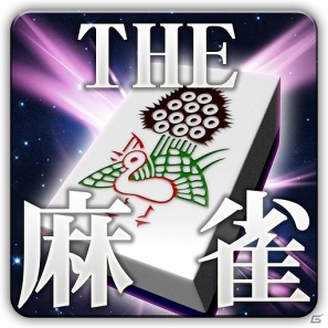 ディースリー・パブリッシャーのアプリ7タイトルが「au スマートパス」内の「アプリ取り放題」へ提供予定の画像1