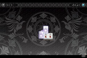 ディースリー・パブリッシャーのアプリ7タイトルが「au スマートパス」内の「アプリ取り放題」へ提供予定の画像25