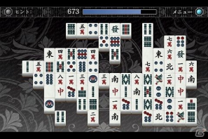 ディースリー・パブリッシャーのアプリ7タイトルが「au スマートパス」内の「アプリ取り放題」へ提供予定の画像27