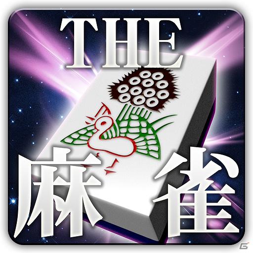 ディースリー・パブリッシャーのアプリ7タイトルが「au スマートパス」内の「アプリ取り放題」へ提供予定の画像1