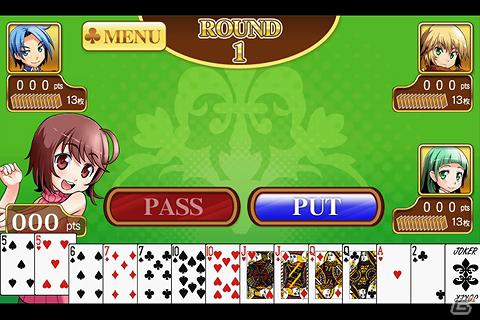 ディースリー・パブリッシャーのアプリ7タイトルが「au スマートパス」内の「アプリ取り放題」へ提供予定の画像20