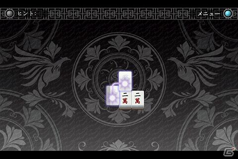 ディースリー・パブリッシャーのアプリ7タイトルが「au スマートパス」内の「アプリ取り放題」へ提供予定の画像25